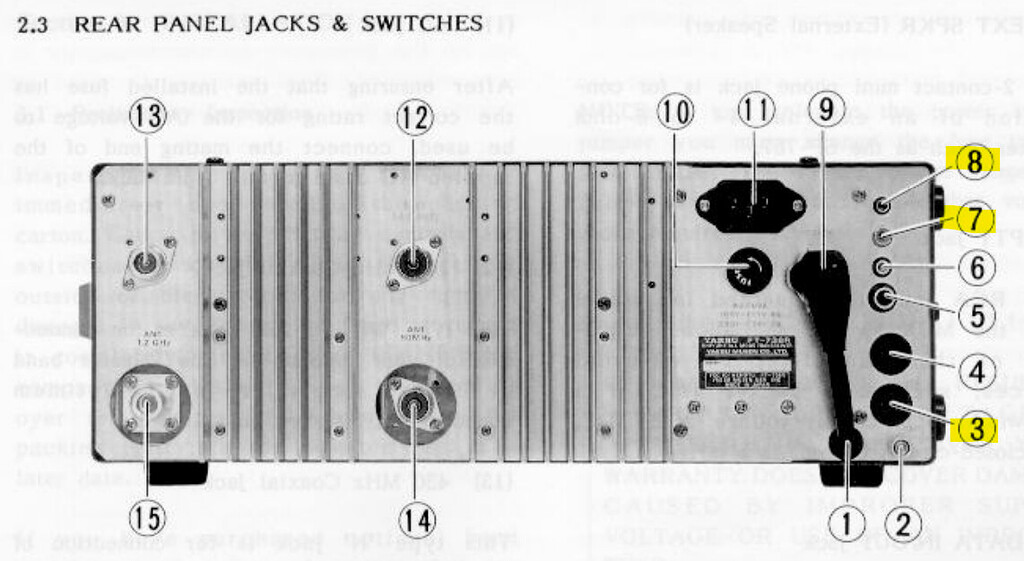 Yaesu FT-736 バンドトランシーバー 144MHz 430MHz