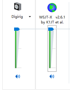 digirig